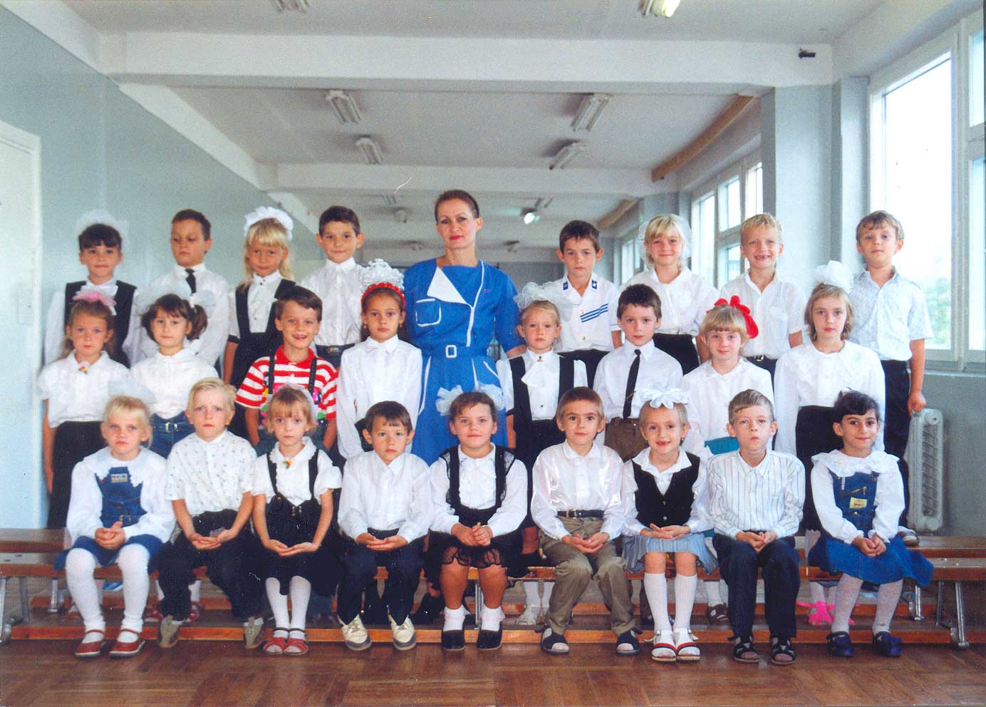 Школьные годы Кинамана
